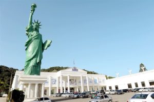 Leia mais sobre o artigo Havan inicia contratação em Manaus