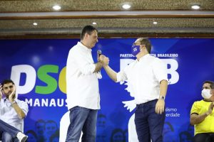 Leia mais sobre o artigo PSB é o segundo partido a apoiar Ricardo Nicolau nas eleições municipais