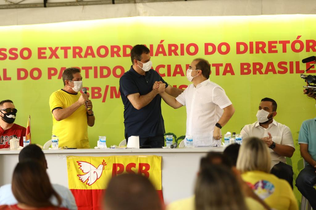 No momento, você está visualizando PSB oficializa apoio à pré-candidatura de Ricardo Nicolau a prefeito de Manaus