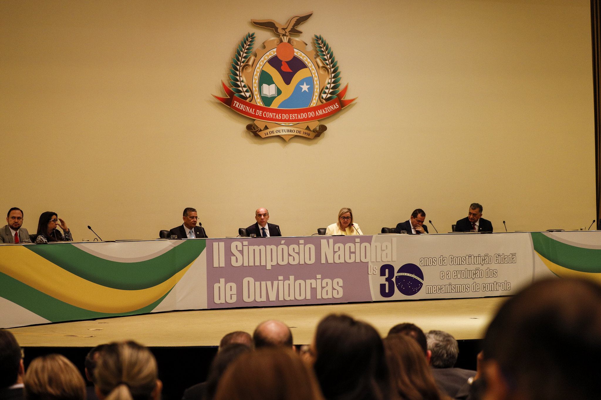 No momento, você está visualizando Ouvidoria do TCE-AM promove 4ª edição do Simpósio Nacional de Ouvidorias