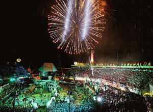 Leia mais sobre o artigo Venda de ingressos para o Festival de Parintins já está disponível