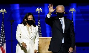 Leia mais sobre o artigo Joe Biden toma posse como presidente dos EUA em evento virtual