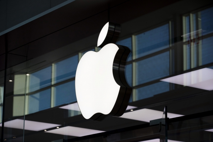 No momento, você está visualizando Apple é multada em R$ 10,5 milhões pelo Procon