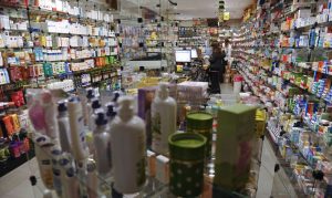Leia mais sobre o artigo Remédios podem ficar até 10,08% mais caros a partir de hoje