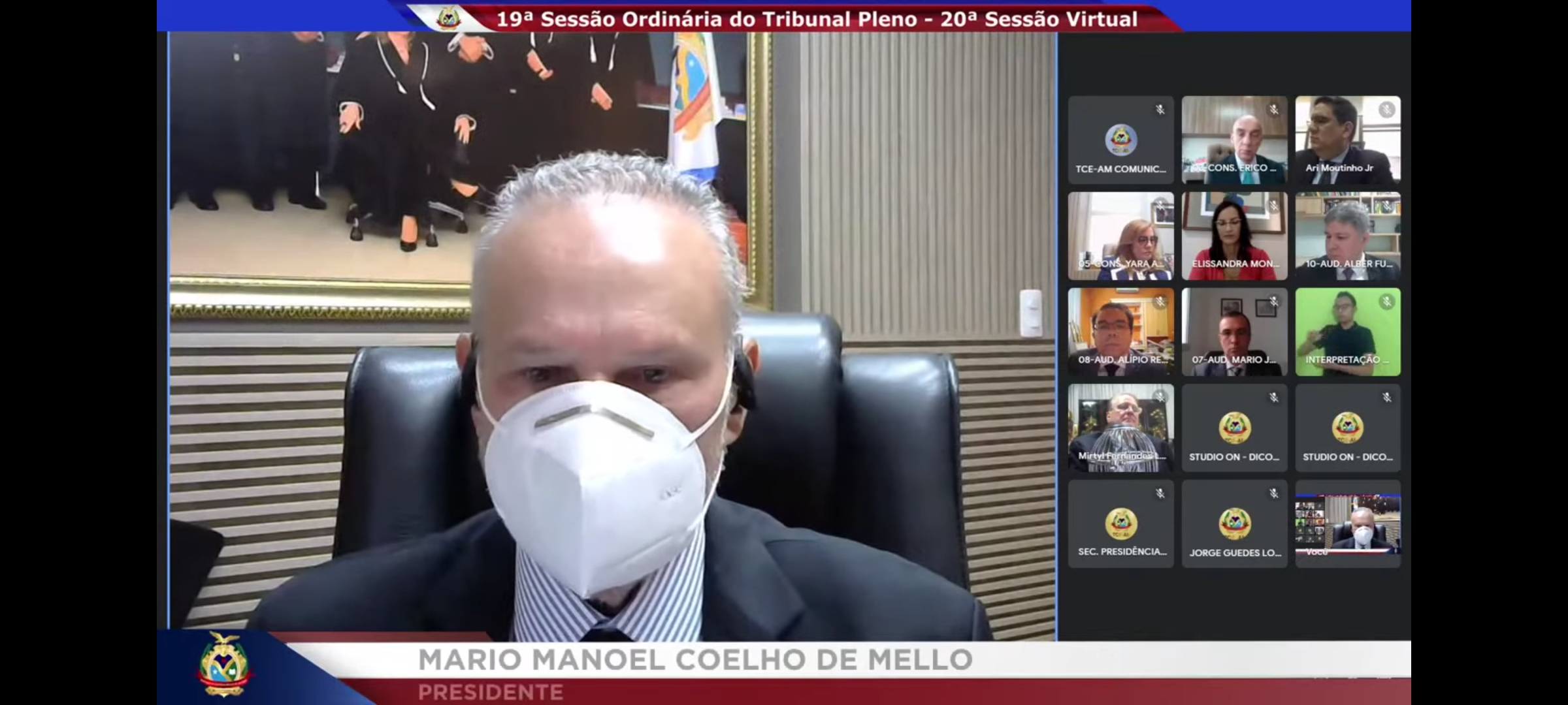 No momento, você está visualizando TCE-AM multa ex-diretoras de policlínica em mais de R$ 27 mil