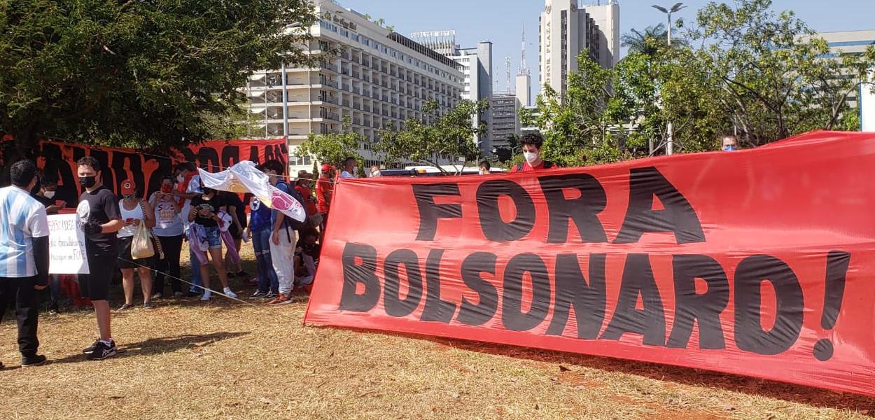 Leia mais sobre o artigo 21 partidos se unem contra Bolsonaro em manifestação que acontecerá neste sábado (2)