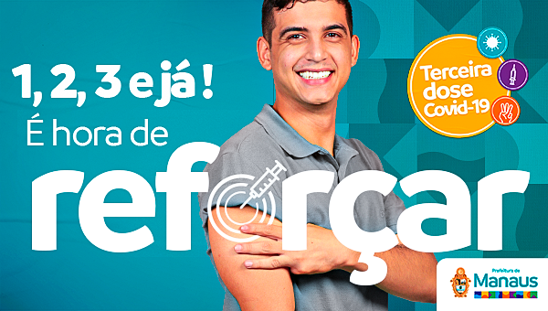 Leia mais sobre o artigo 1,2, 3 e já! É hora de reforçar!