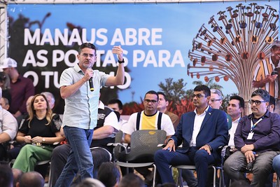Leia mais sobre o artigo Prefeito David Almeida anuncia app #SouManaus para potencializar o turismo na cidade