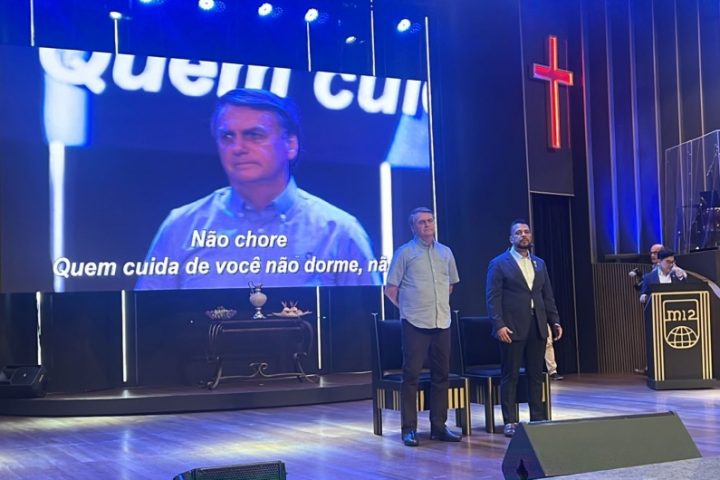 No momento, você está visualizando ‘Vinda de Bolsonaro a Manaus após mortes de Dom e Bruno é escárnio’, diz deputado