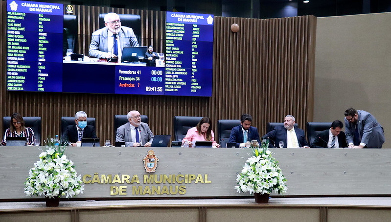 Leia mais sobre o artigo Vereadores de Manaus entram de férias