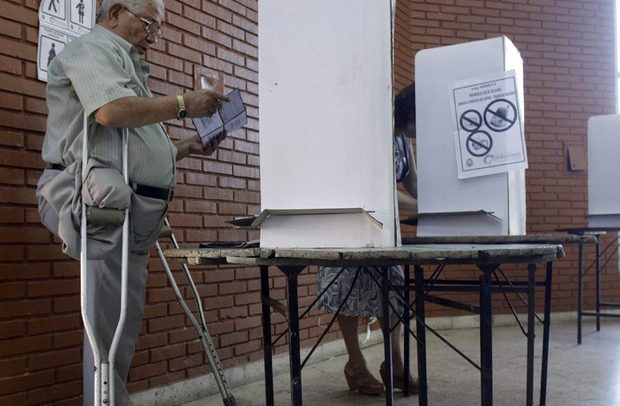 Leia mais sobre o artigo Eleições 2022: número de eleitoras e eleitores que declararam ter deficiência cresce 35%