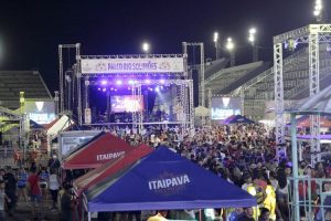 Leia mais sobre o artigo Prefeitura de Manaus lança edital de chamada pública para comercialização no Boi Manaus 2022