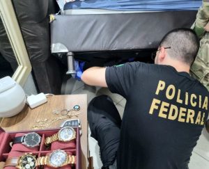 Leia mais sobre o artigo PF realiza operação em Manaus e em outras cidades