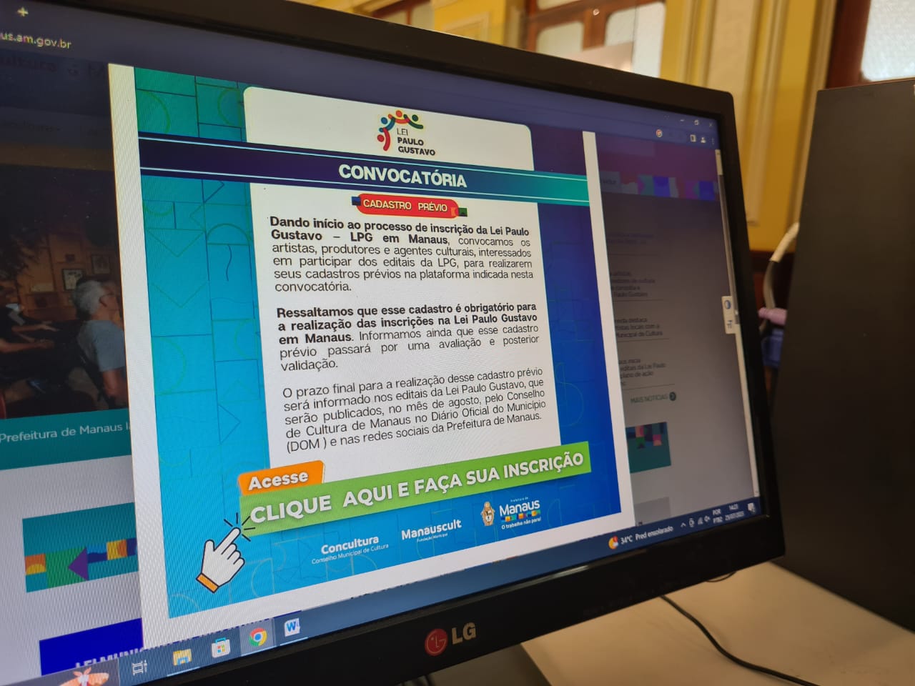 No momento, você está visualizando Prefeitura convoca artistas e fazedores de cultura a realizarem o cadastro prévio para os editais da Lei Paulo Gustavo