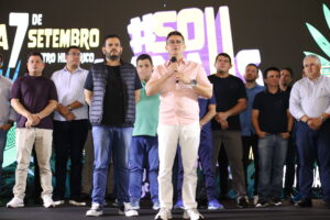 Leia mais sobre o artigo Prefeitura abre credenciamento para cobertura do festival ‘#SouManaus Passo a Paço 2023’