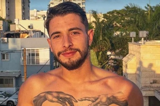 No momento, você está visualizando Brasileiro desaparecido em rave em Israel é encontrado morto após ataques do Hamas