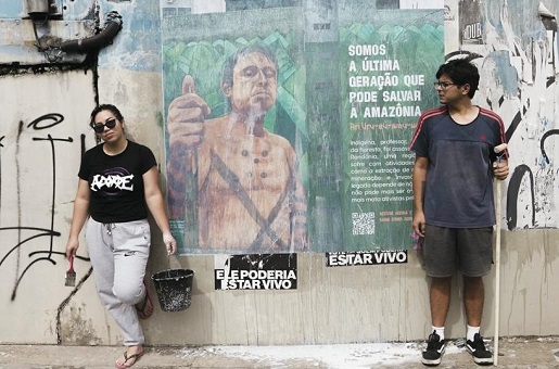 No momento, você está visualizando Artistas amazonenses expõem em centro cultural de Goiânia