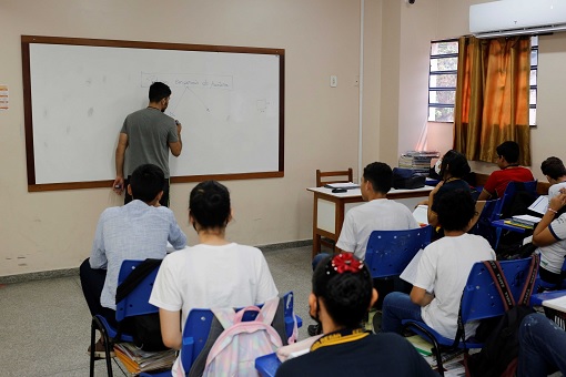 No momento, você está visualizando Seduc abrirá inscrições para PSS com mais de 3,6  mil vagas para novos professores