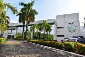 Leia mais sobre o artigo Governo do Amazonas decreta ponto facultativo nesta quinta-feira  