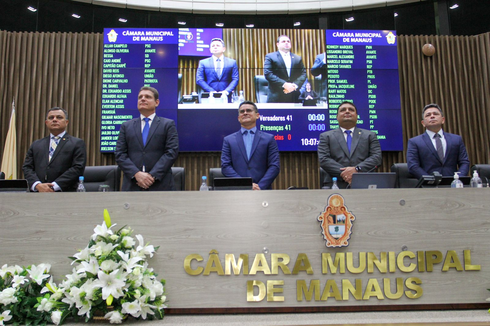 No momento, você está visualizando Justiça derruba liminar e determina que Câmara vote empréstimo de R$580 milhões da Prefeitura 